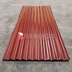 SENG SUPERDEX MAROON 1.8M